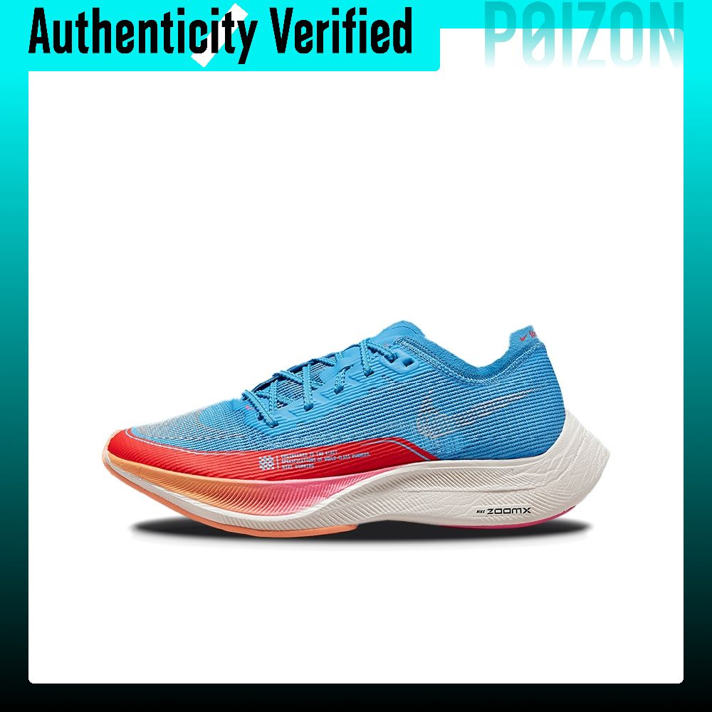 Men'S Shoes Zoomx - Nike ZoomX Vaporfly Next% 2 Running