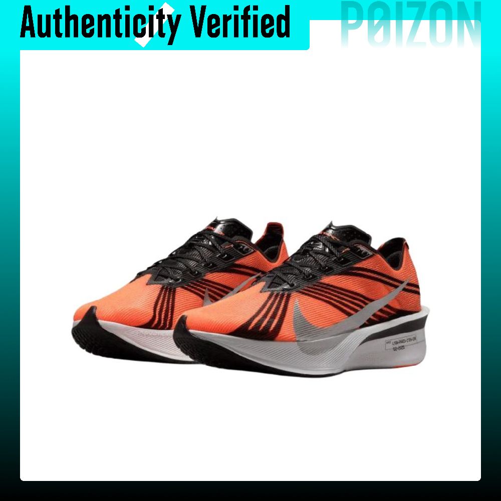 Nike ZOOMX VAPORFLY NEXT% 4 Ru - Men'S Shoes Zoomx ulasan dan harga