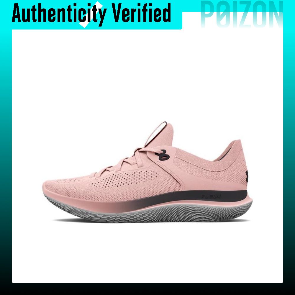 Under Armour Flow Synchronicit - Men Shoes Under 600 ulasan dan harga