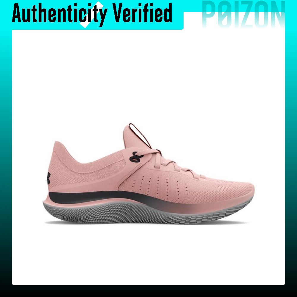 Under Armour Flow Synchronicit - Men Shoes Under 600 ulasan dan harga