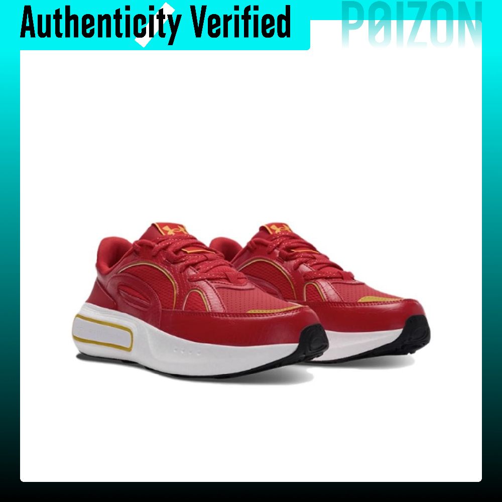 Under Armour Phantom 4 Low top - Men Shoes Under 600 ulasan dan harga