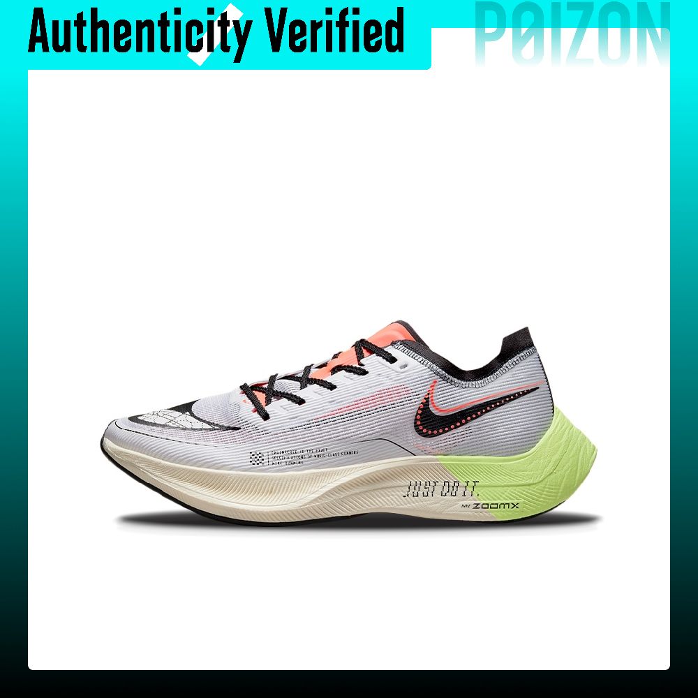 Nike ZoomX Vaporfly Next% 2 Ru - Men'S Shoes Zoomx ulasan dan harga